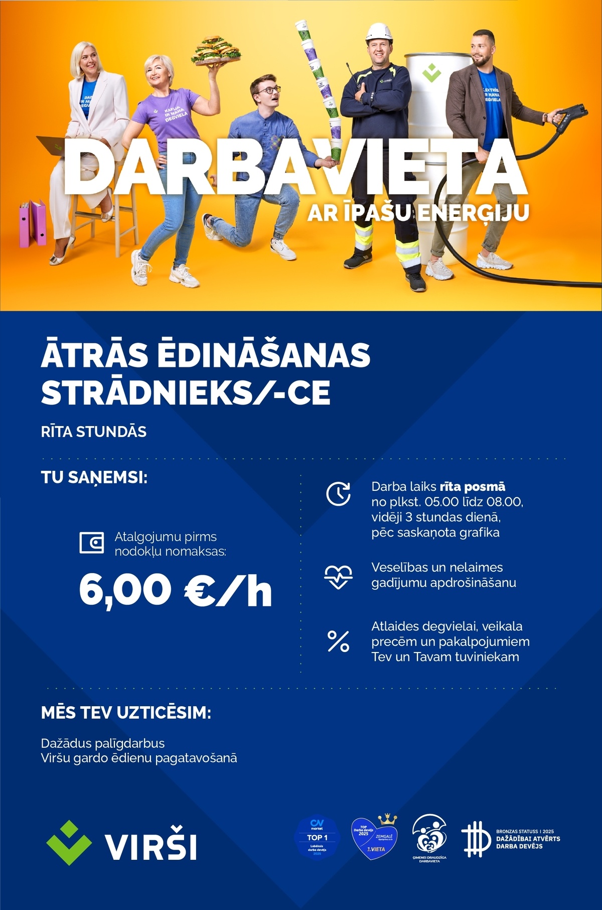 Virši-A, AS Ātrās ēdināšanas strādnieks/-ce DUS Mārupe