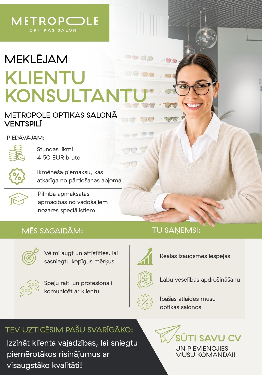 OPTIC GURU, SIA Klientu konsultants/-e optikas salonā VENTSPILĪ