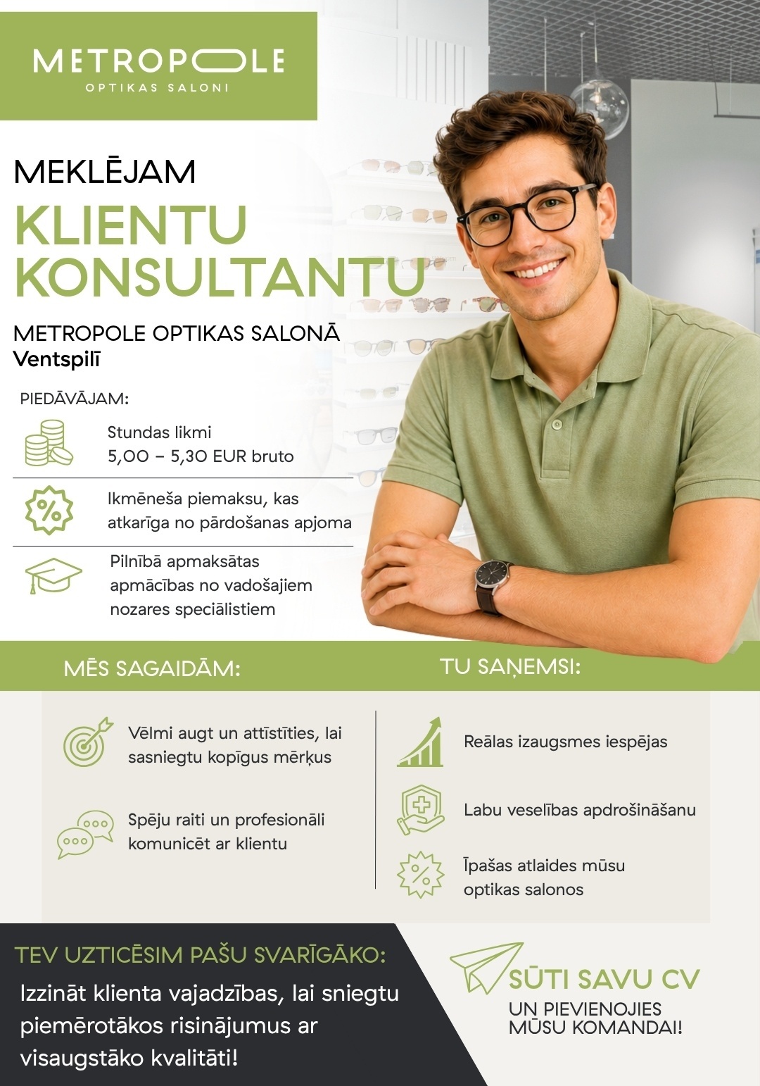 OPTIC GURU, SIA Klientu konsultants/-e optikas salonā Ventspilī