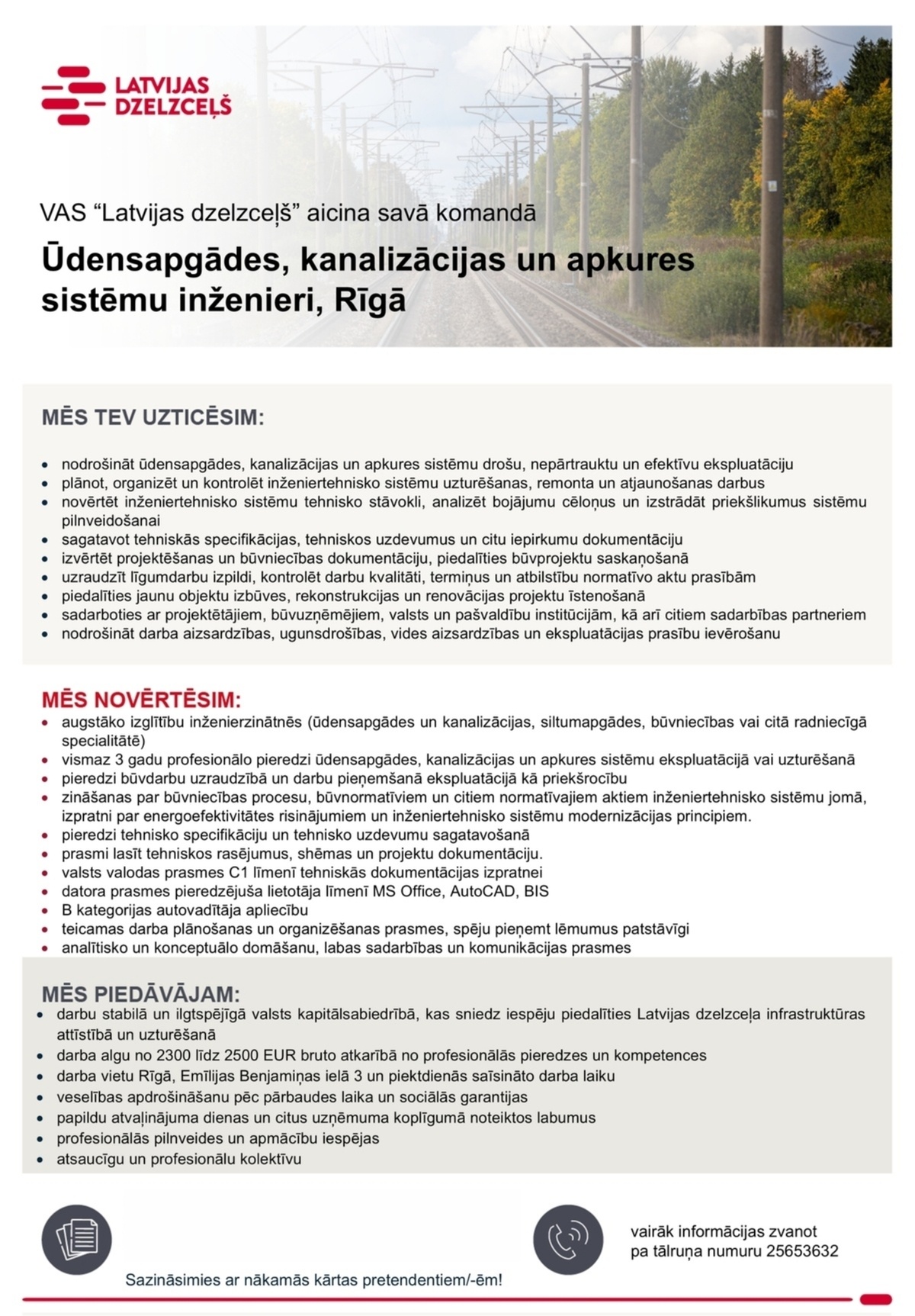 Latvijas dzelzceļš, VAS Ūdensapgādes, kanalizācijas un apkures sistēmu inženieris/-e