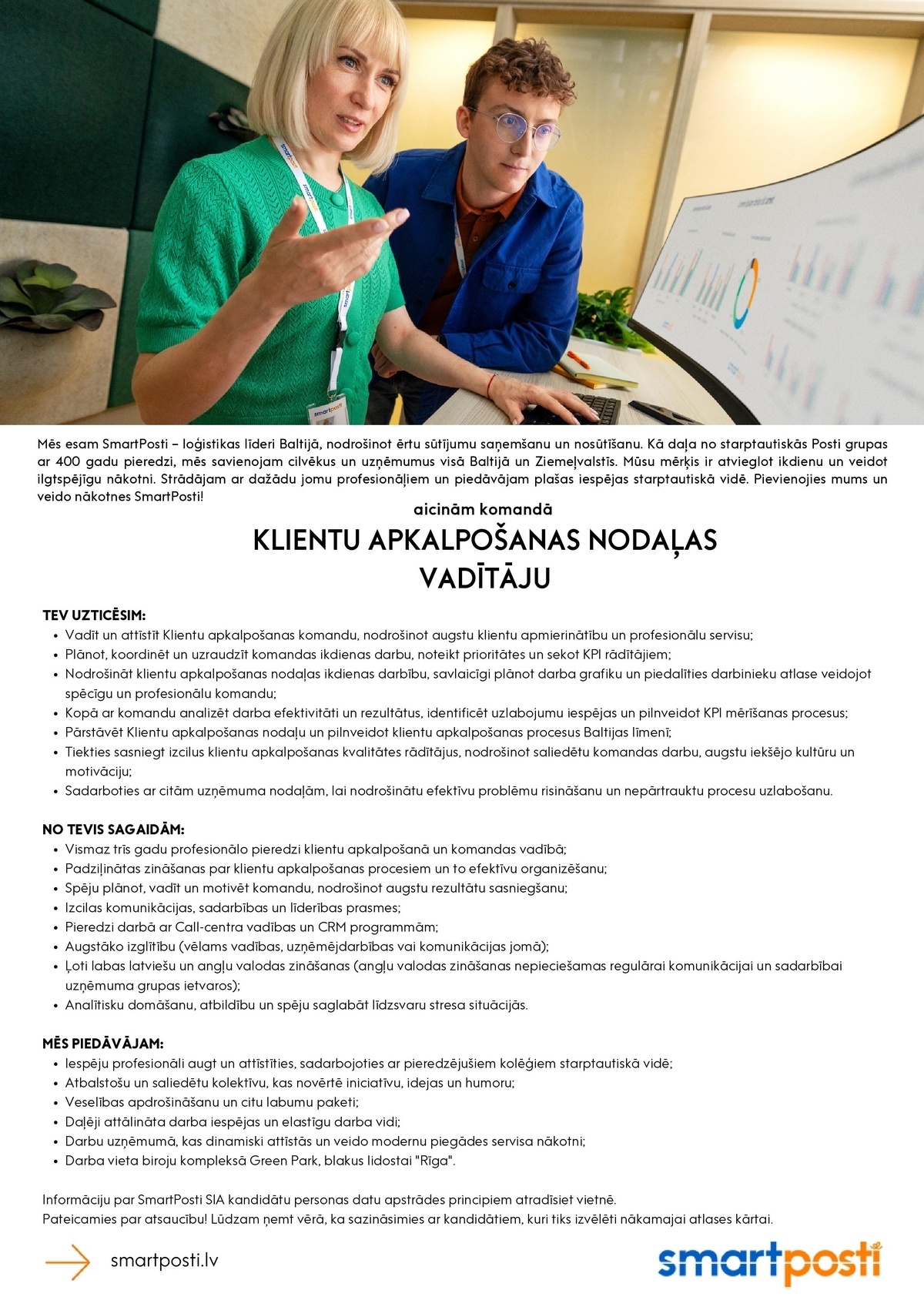 SmartPosti, SIA Klientu apkalpošanas nodaļas vadītājs/-a