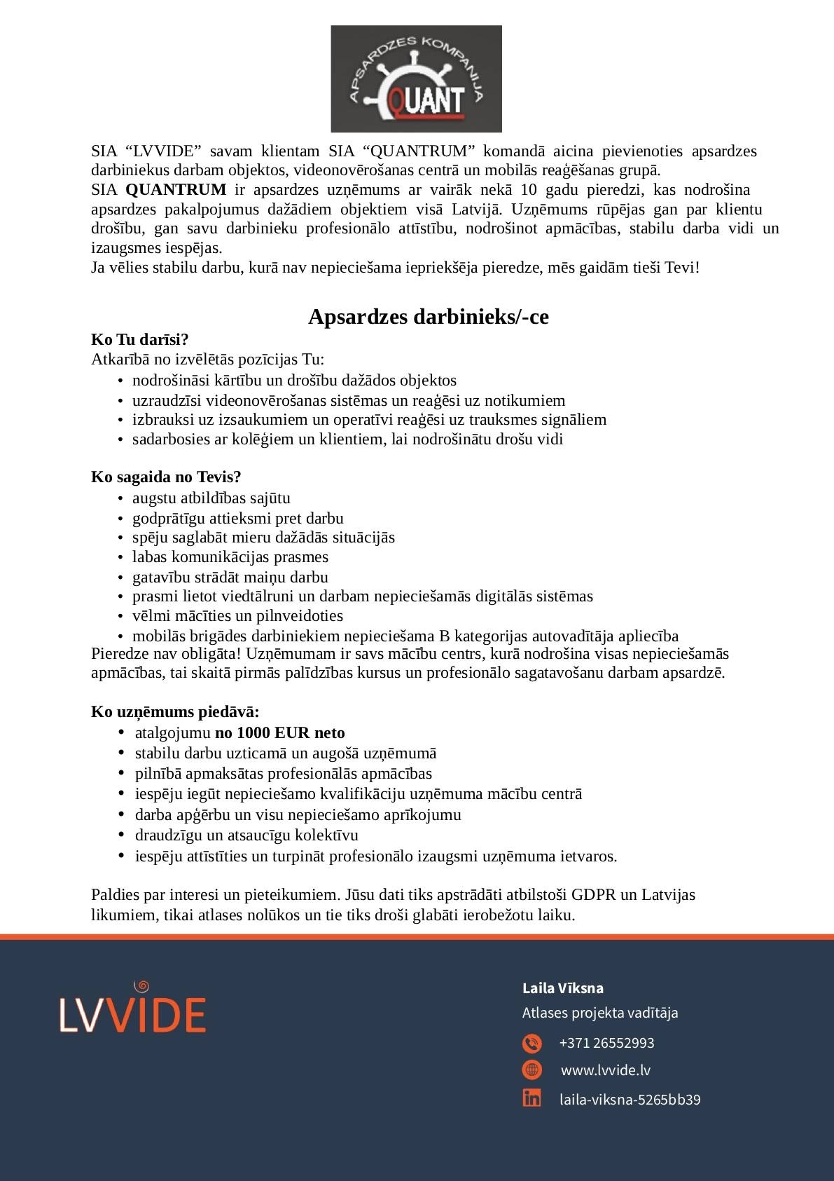 LVVIDE, SIA Apsardzes darbinieks/-ce