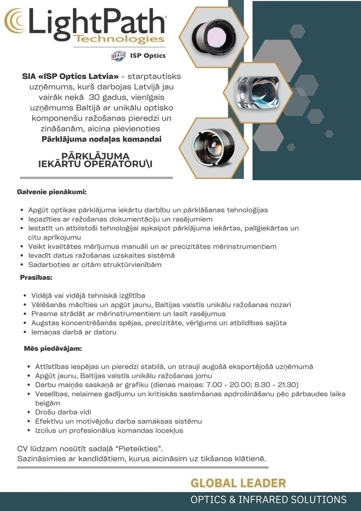 ISP Optics Latvia, SIA Pārklājuma iekārtu operators/-e