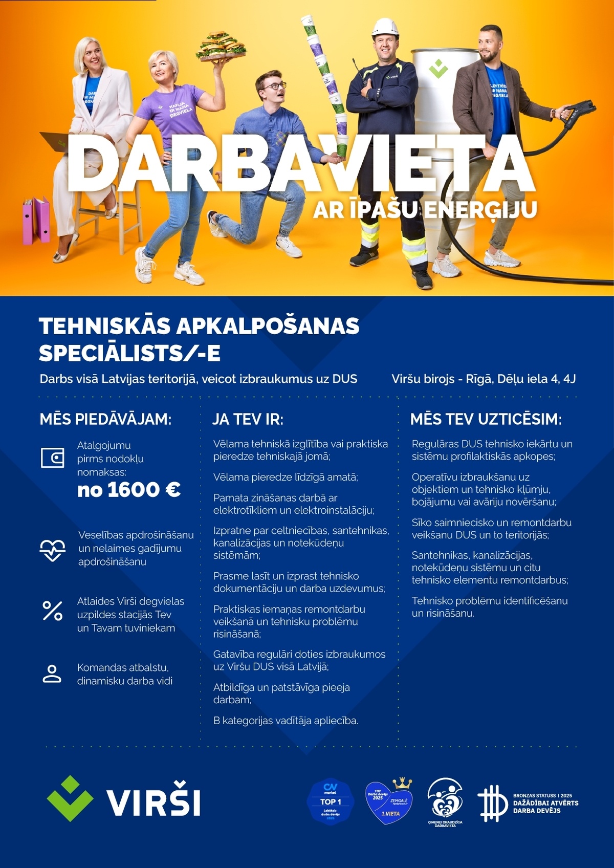 VIRŠI-A, AS Tehniskās apkalpošanas speciālists/-e