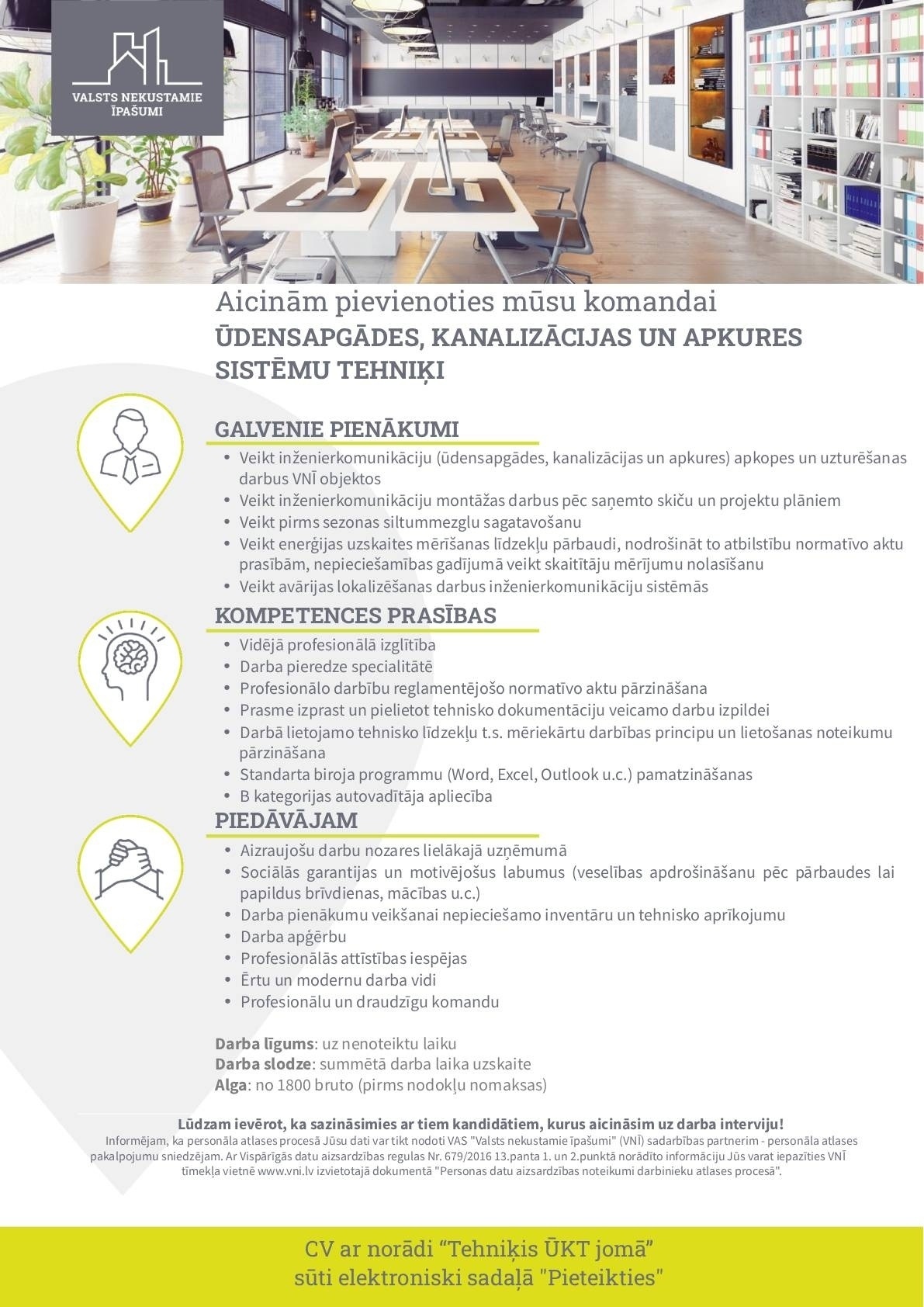 Valsts nekustamie īpašumi, VAS Ūdensapgādes, kanalizācijas un apkures sistēmu tehniķis/-e
