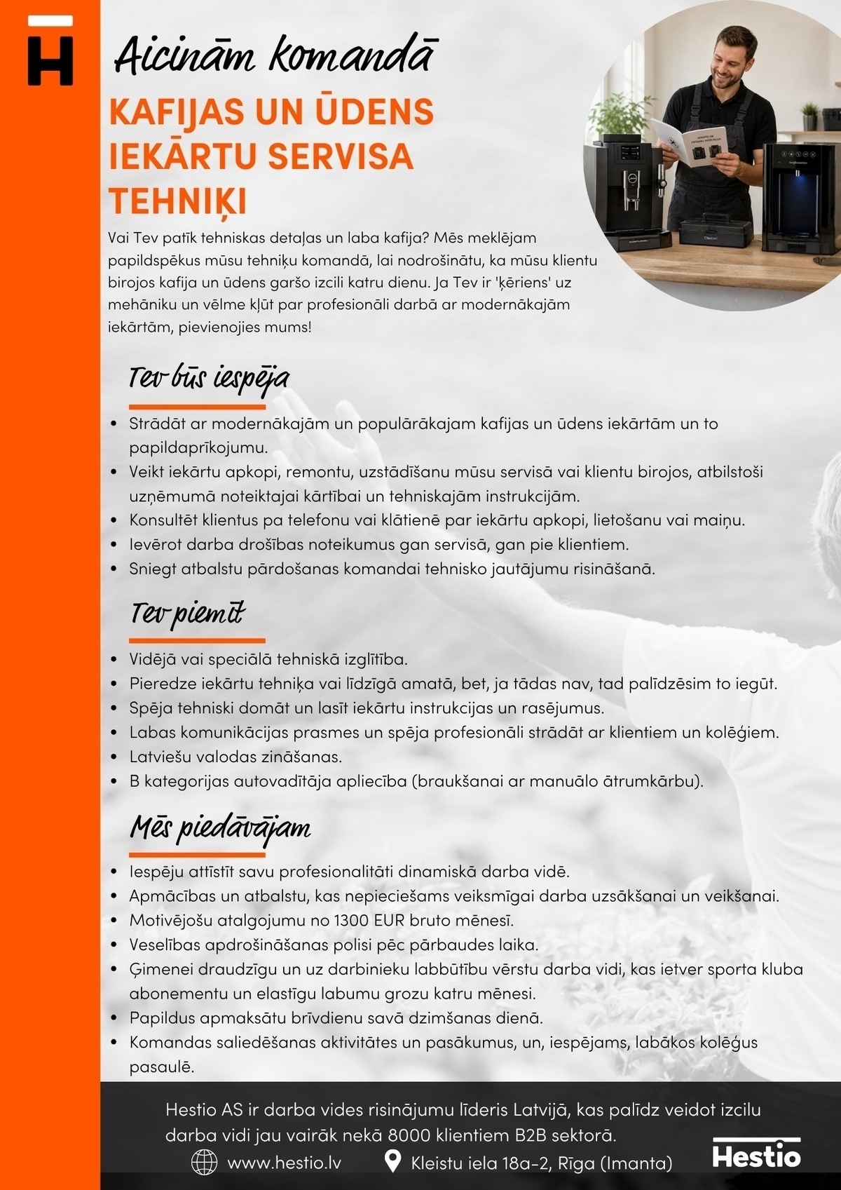 Hestio, AS Kafijas un ūdens iekārtu servisa tehniķis/-e