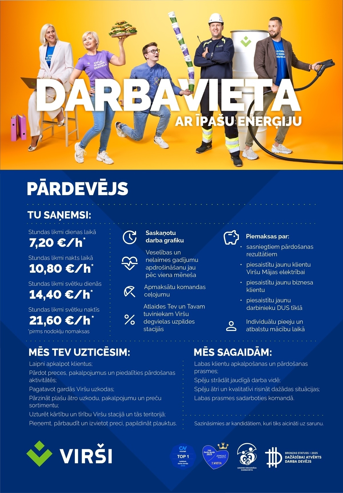 Virši-A, AS Pārdevējs/-a DUS Torņkalns