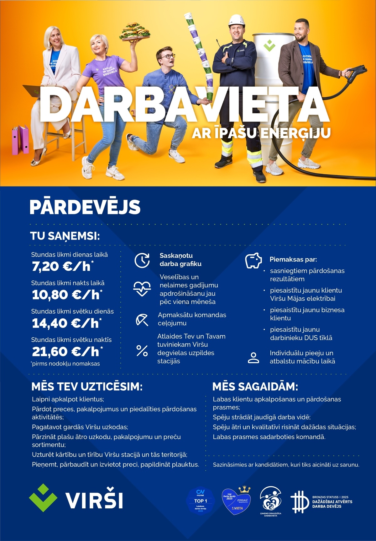Virši-A, AS Pārdevējs/-a DUS Brīvība