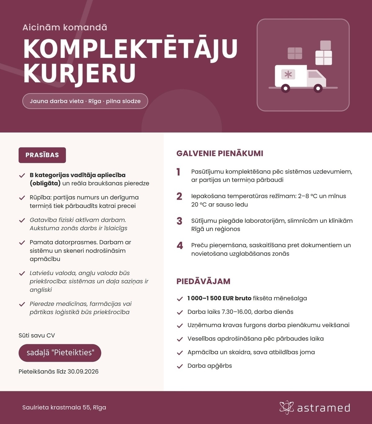 AstraMed, SIA Komplektētājs/-a -kurjers/-e