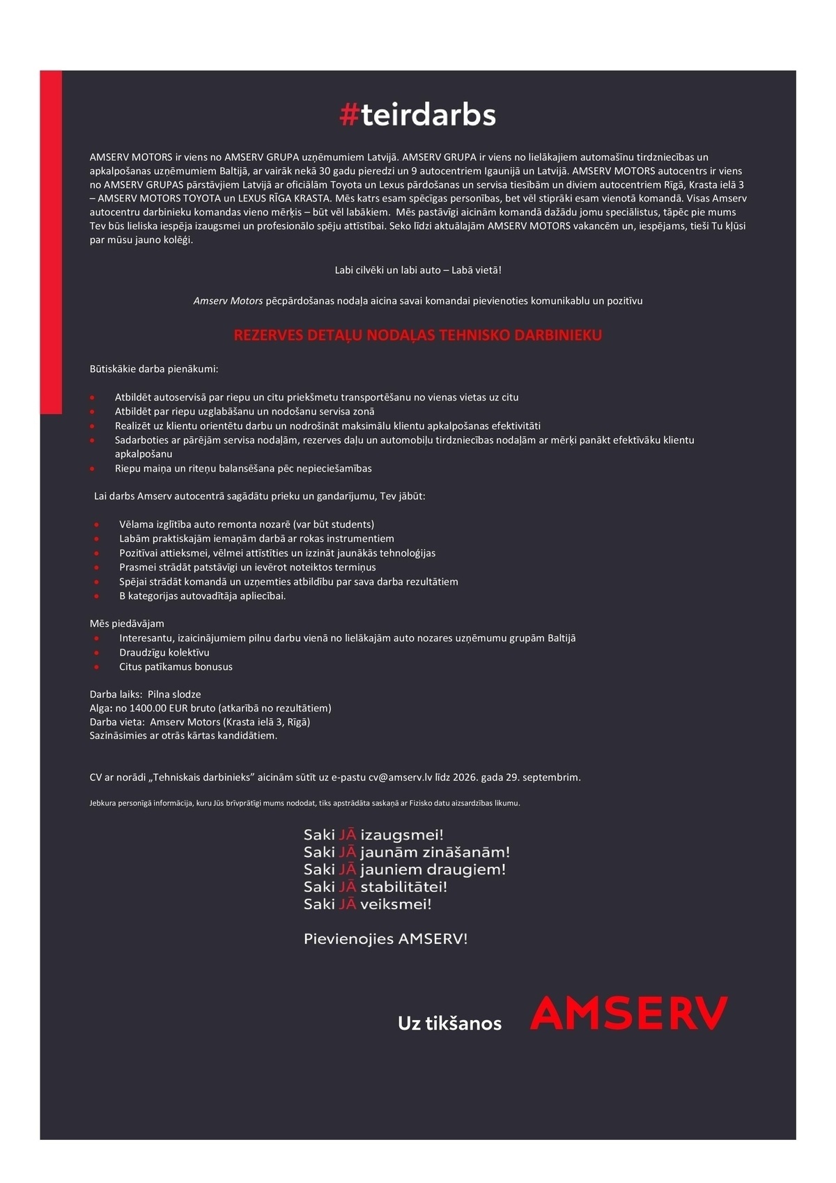 AMSERV MOTORS, SIA Rezerves detaļu nodaļas tehniskais/-ā darbinieks/-ce