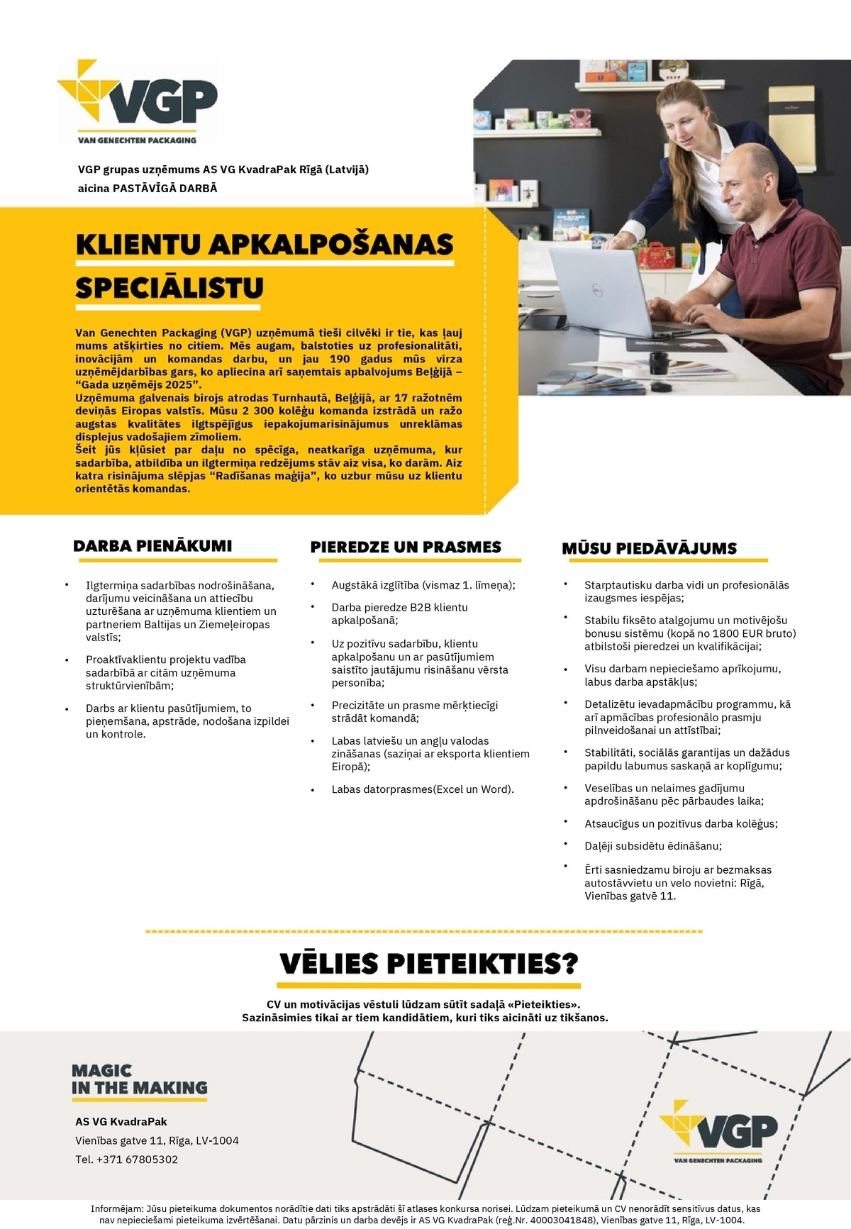 VG KVADRA PAK, AS Klientu apkalpošanas speciālists/-e