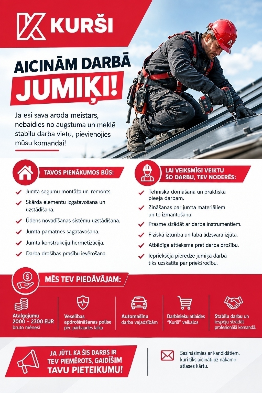 Tirdzniecības nams "Kurši", SIA Jumiķis/-e