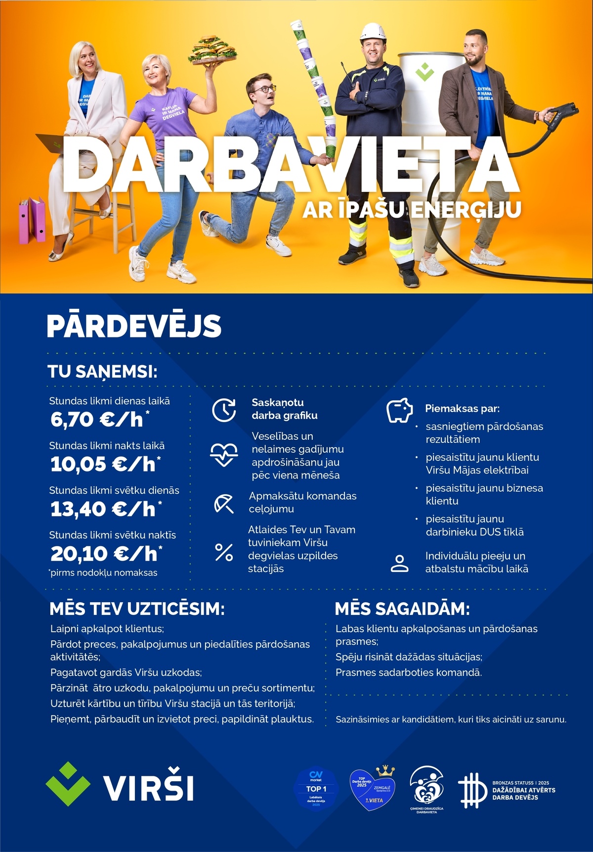 Virši-A, AS Pārdevējs/-a DUS Rēzekne uz noteiktu laiku (~ 6 mēnešiem)