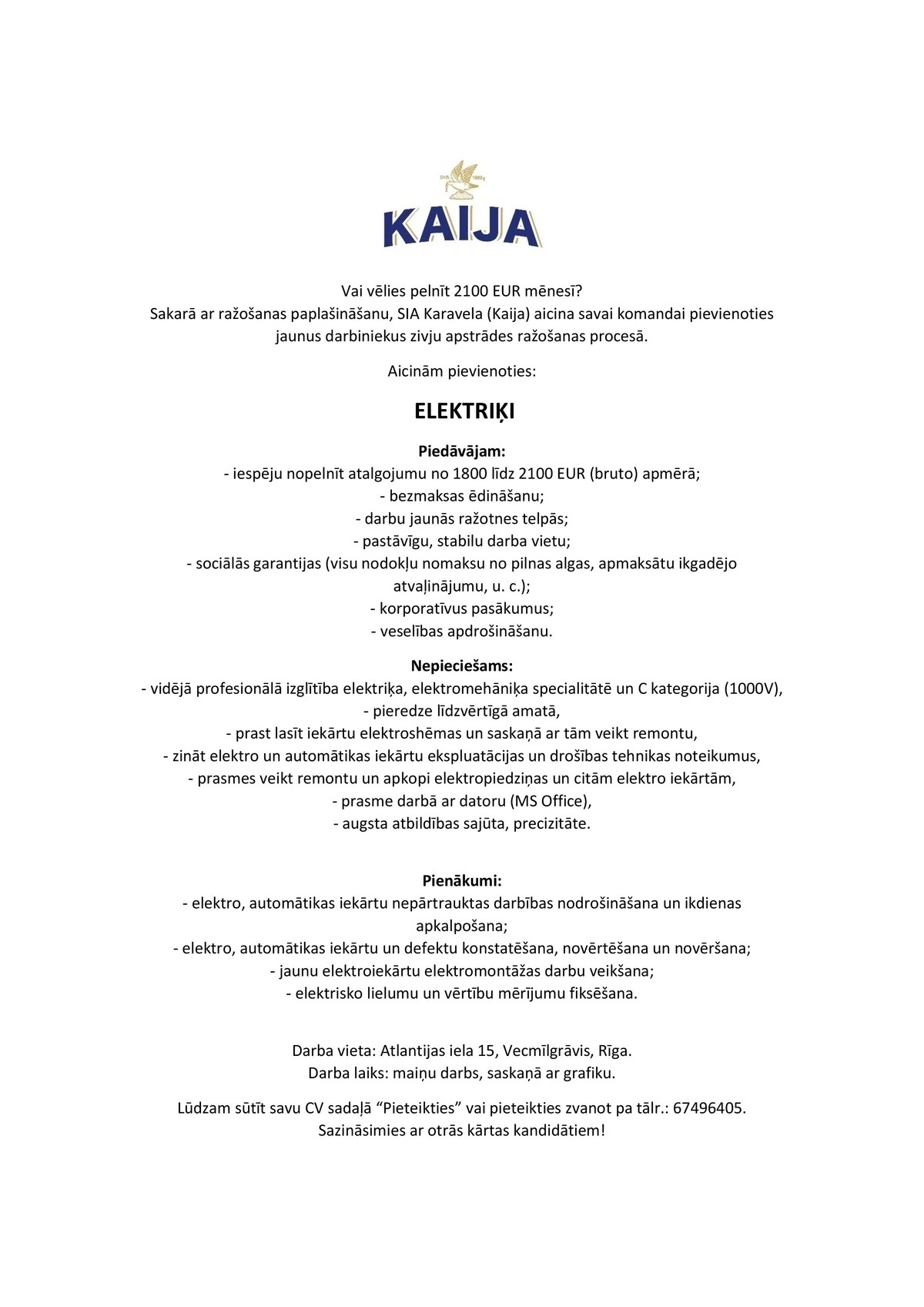 KARAVELA, SIA Elektriķis/-e