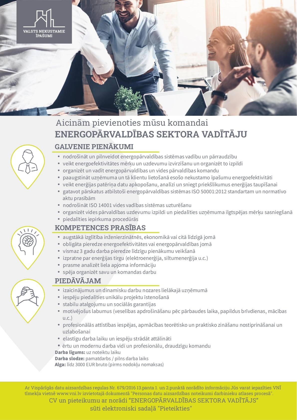 Valsts nekustamie īpašumi, VAS Energopārvaldības sektora vadītājs/-a