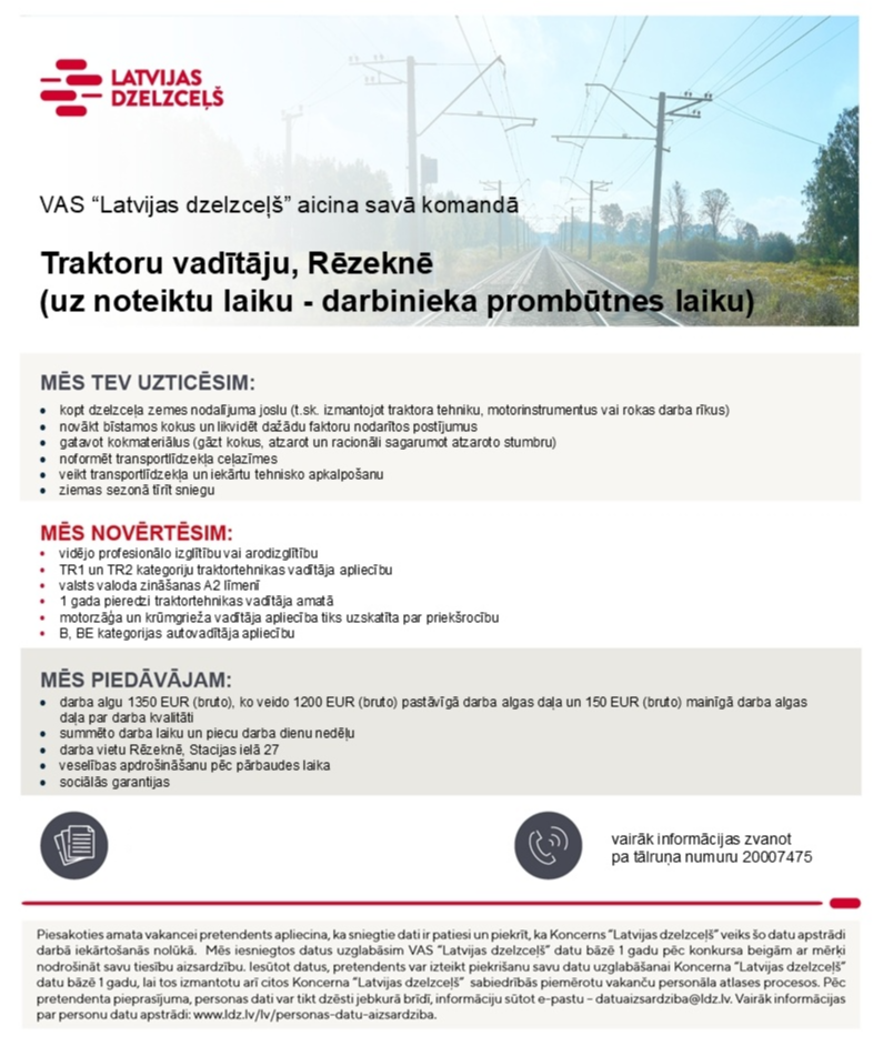 Latvijas dzelzceļš, VAS Traktora vadītājs/-a