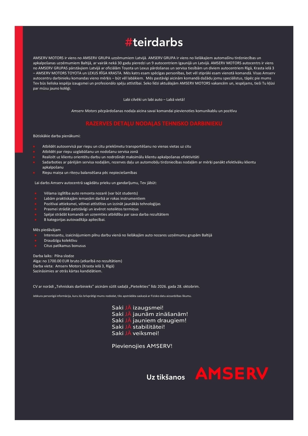 AMSERV MOTORS, SIA Rezerves detaļu nodaļas tehniskais/-ā darbinieks/-ce