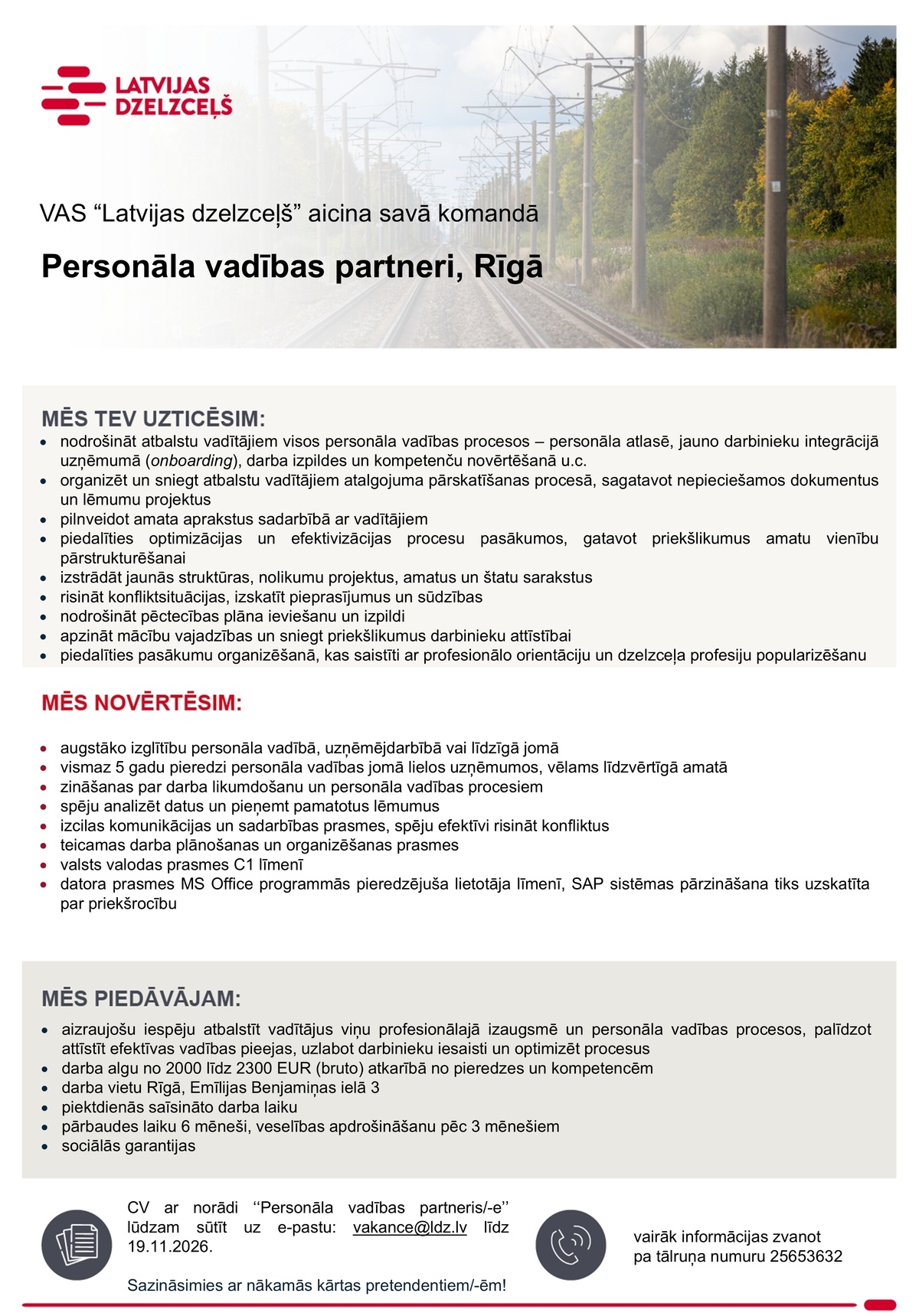 Latvijas dzelzceļš, VAS Personāla vadības partneris/-e