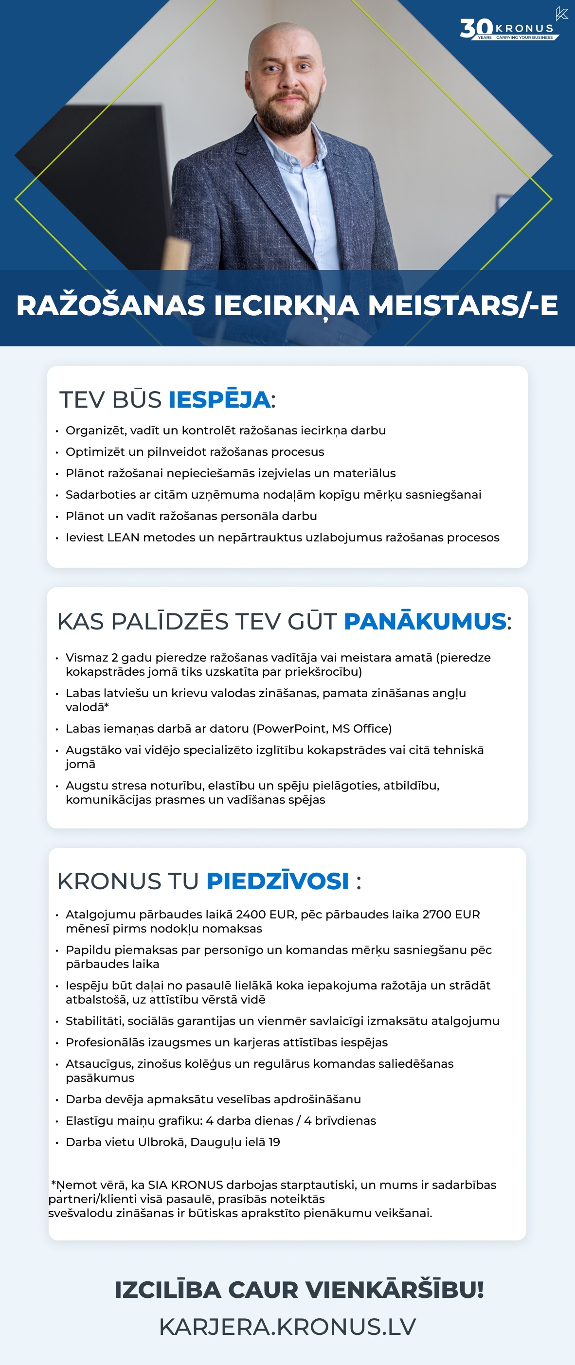 Kronus, SIA Ražošanas iecirkņa meistars/-e
