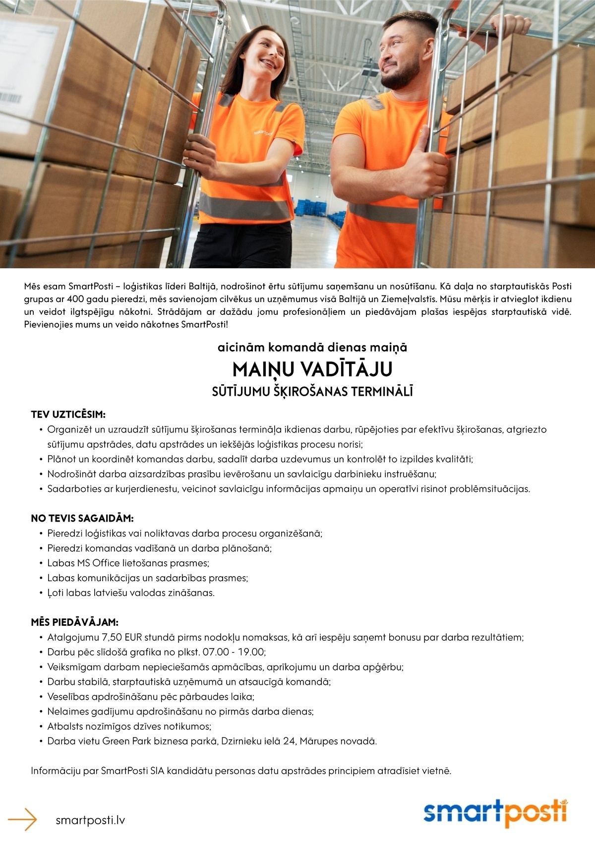SmartPosti, SIA Maiņas vadītājs/-a sūtījumu šķirošanas terminālī