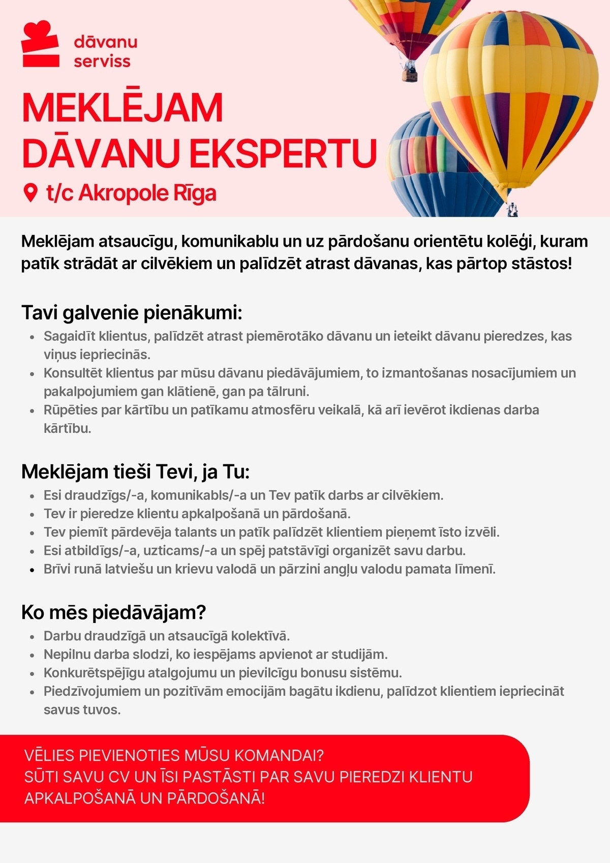Dāvanu Serviss, SIA Klientu apkalpošanas speciālists/-e TC "Akropole Rīga"