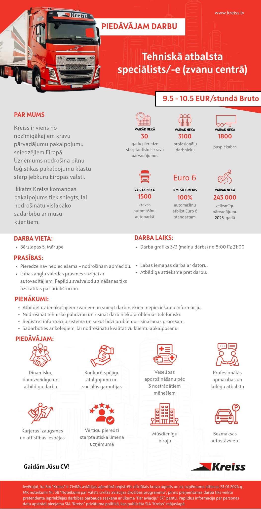 Kreiss, SIA Tehniskā atbalsta speciālists/-e (zvanu centrā)