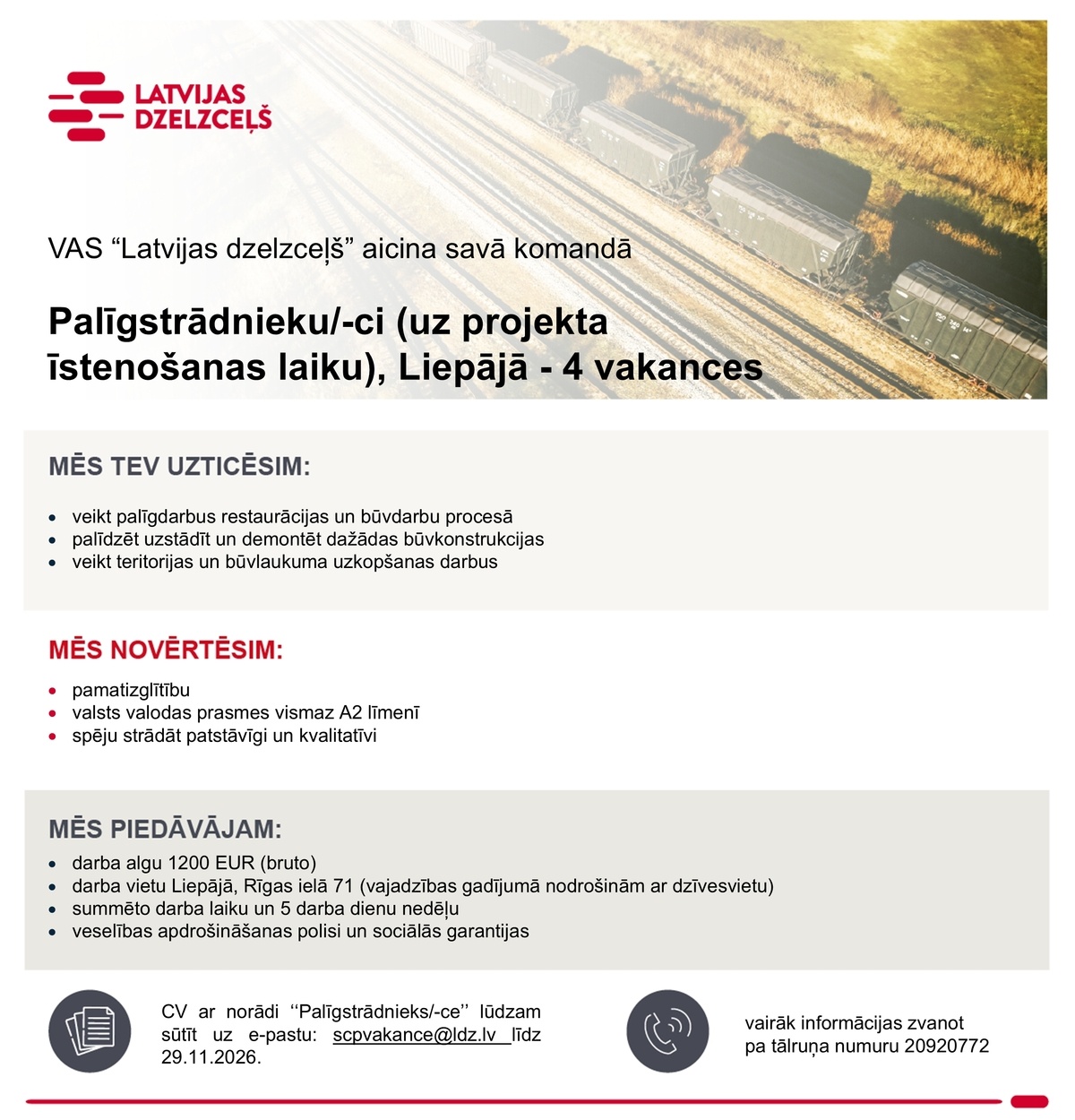 Latvijas dzelzceļš, VAS Palīgstrādnieks/-ce