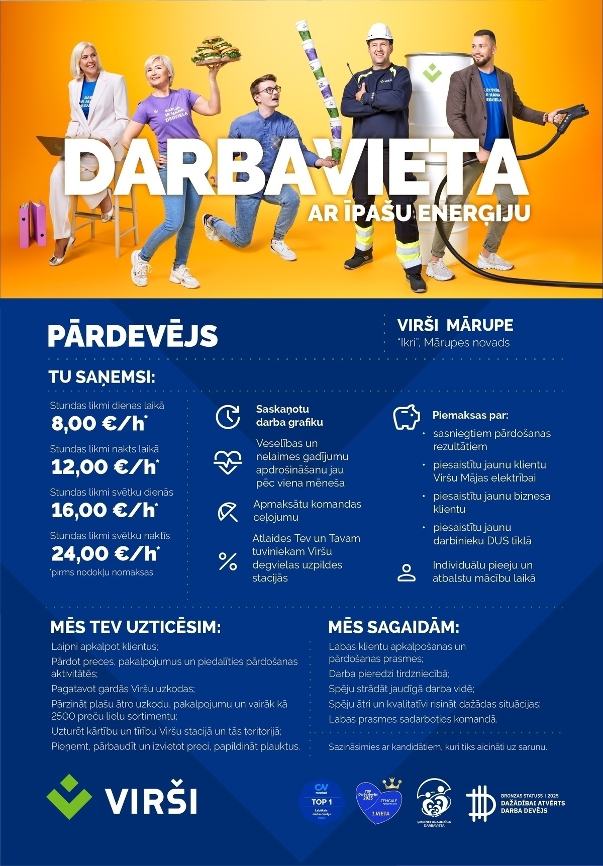 Virši-A, AS Pārdevējs/-a DUS Mārupe