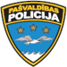Prevencijas un reaģēšanas nodaļas priekšnieks/-ce