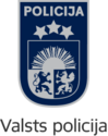 Sabiedrisko attiecību nodaļas vecākais/-ā speciālists/-e (darbs ar sociālajiem medijiem)
