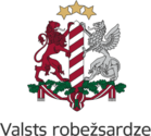 Bruņojuma, apgādes un tehnisko resursu pārvaldes Transporta un infrastruktūras nodaļas vecākais/-ā speciālists/-e