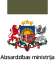 Kiberdrošības uzraudzības nodaļas vadītājs/-a