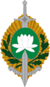 Darba aizsardzības vecākais/-ā speciālists/-e
