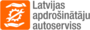 Latvijas apdrošinātāju autoserviss, SIA darba piedāvājumi